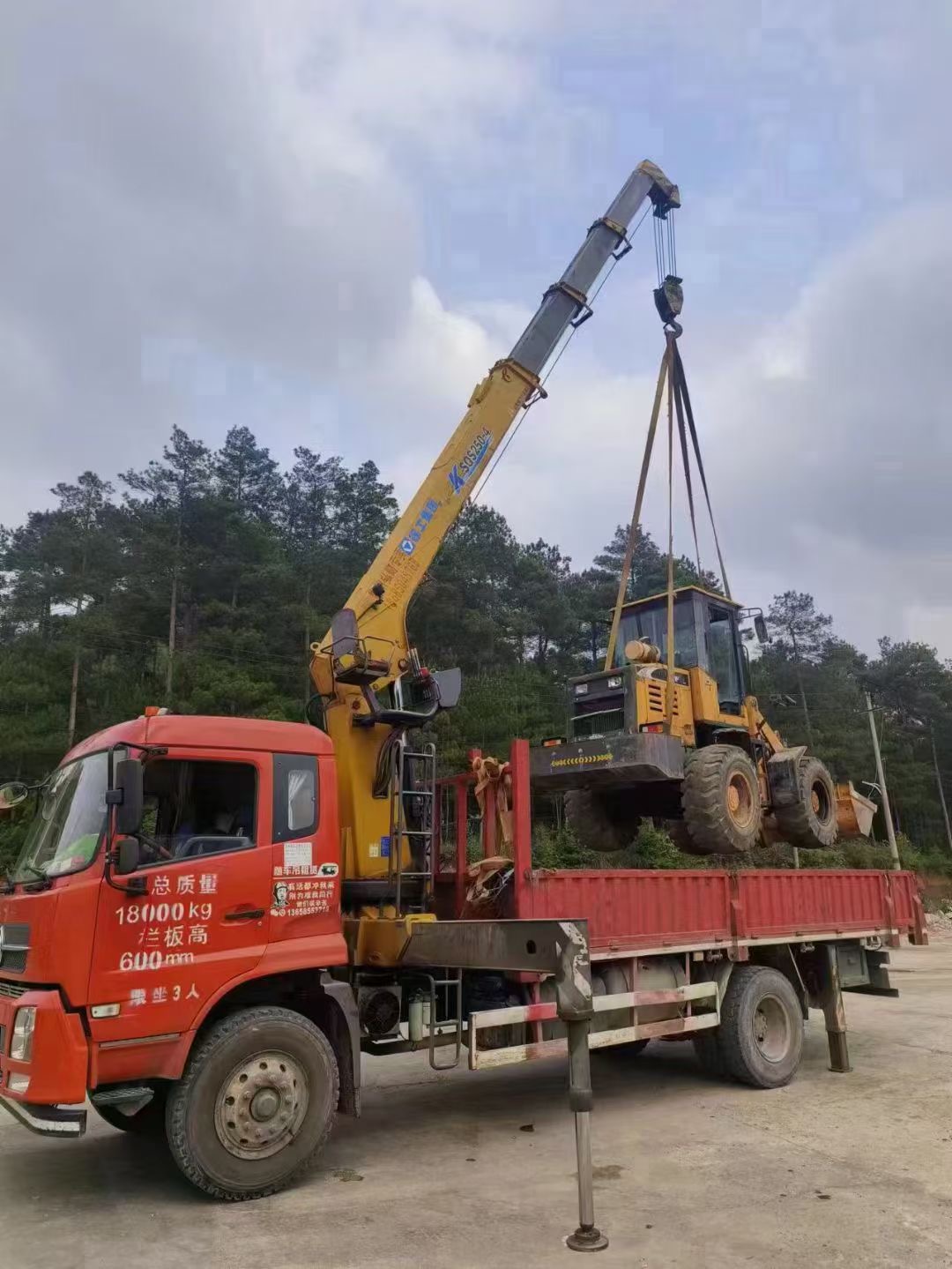 洪雅县浅谈随车吊保护修补